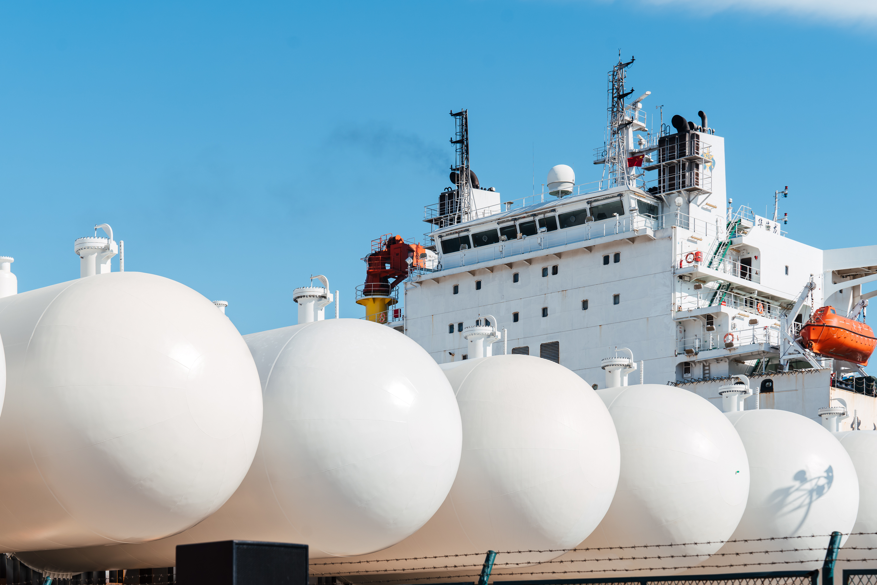 助力“一帶一路” | 燕達(dá)海門承建的安哥拉LPG天然氣埋地儲罐項目順利完工交付